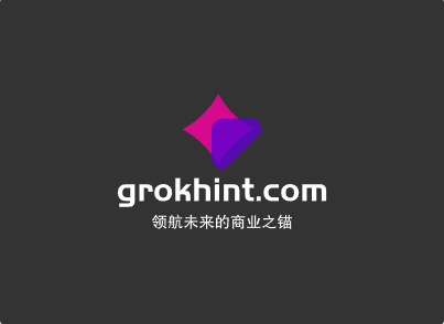 智能聊天机器人grokhint.com：领航未来的商业之锚