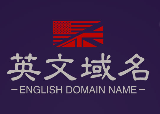 推荐英文创意域名withstates.com，为您的企业打造与众不同的品牌形象！