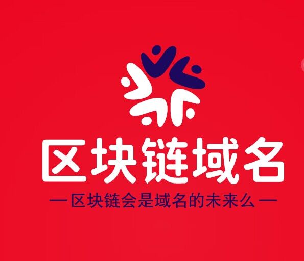 解锁未来，从robertchain.com开始