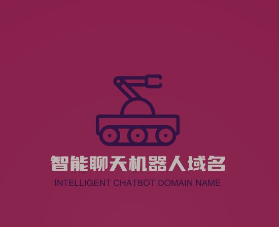 创意域名hologrok.com智能聊天机器