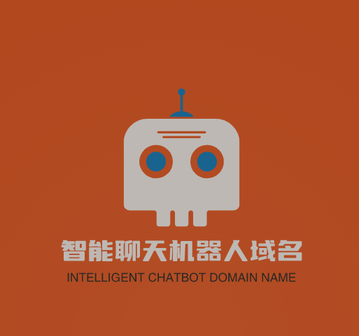 创意域名hikegenie.com自动聊天机器人